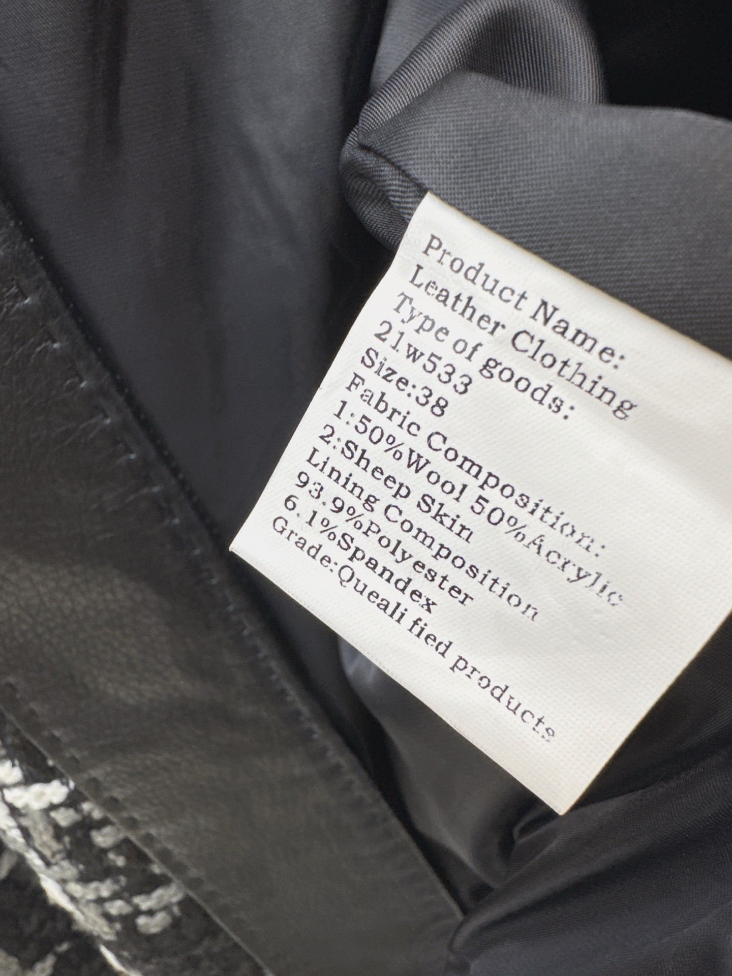 Bottega NEW woven jacket