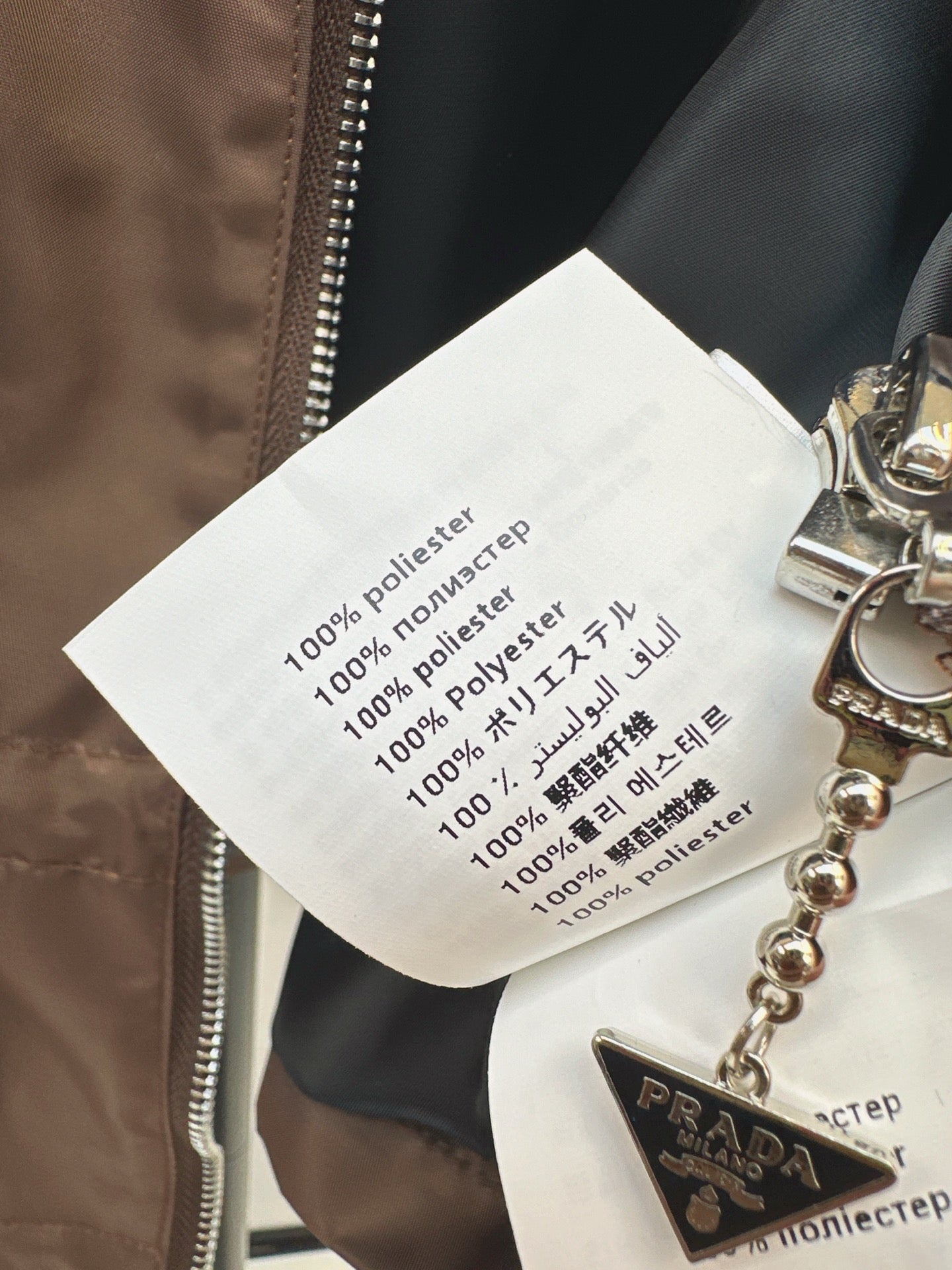 Pra NEW Fitted waist jacket