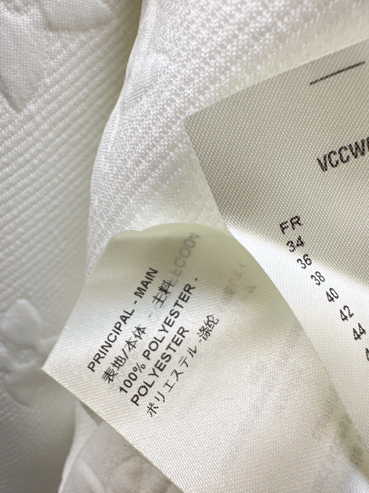 Louis NEW Letter-embossed sweatpants