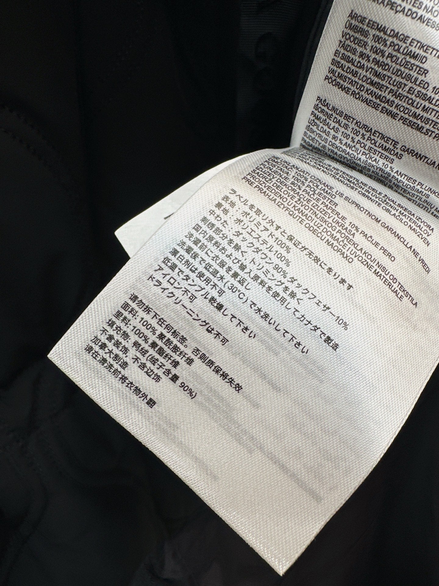 Canada NEW hooded down jacket