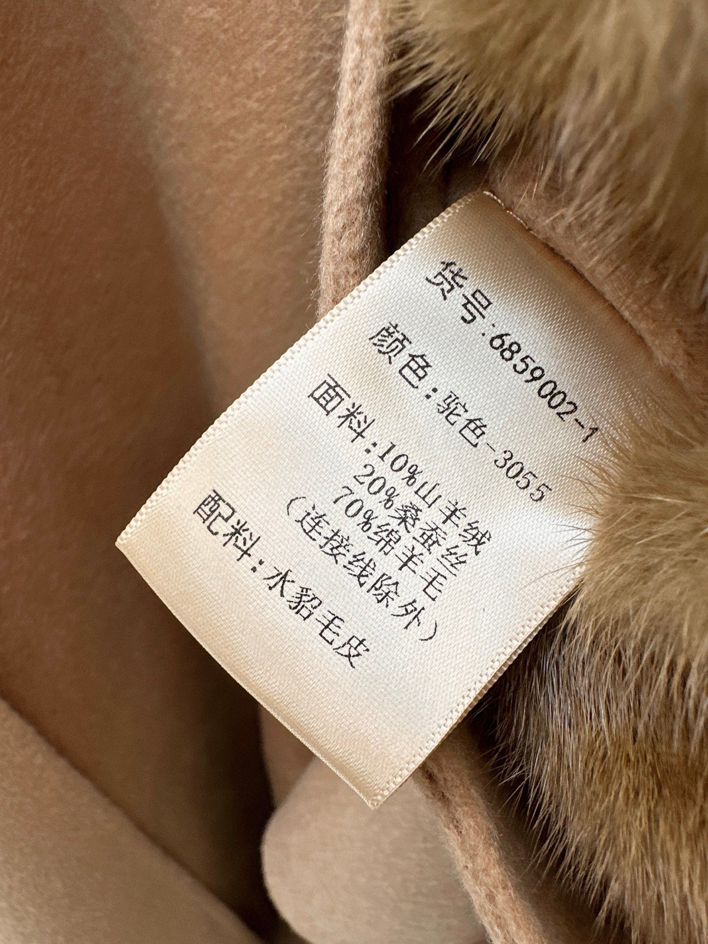 Loro NEW wool cape coat