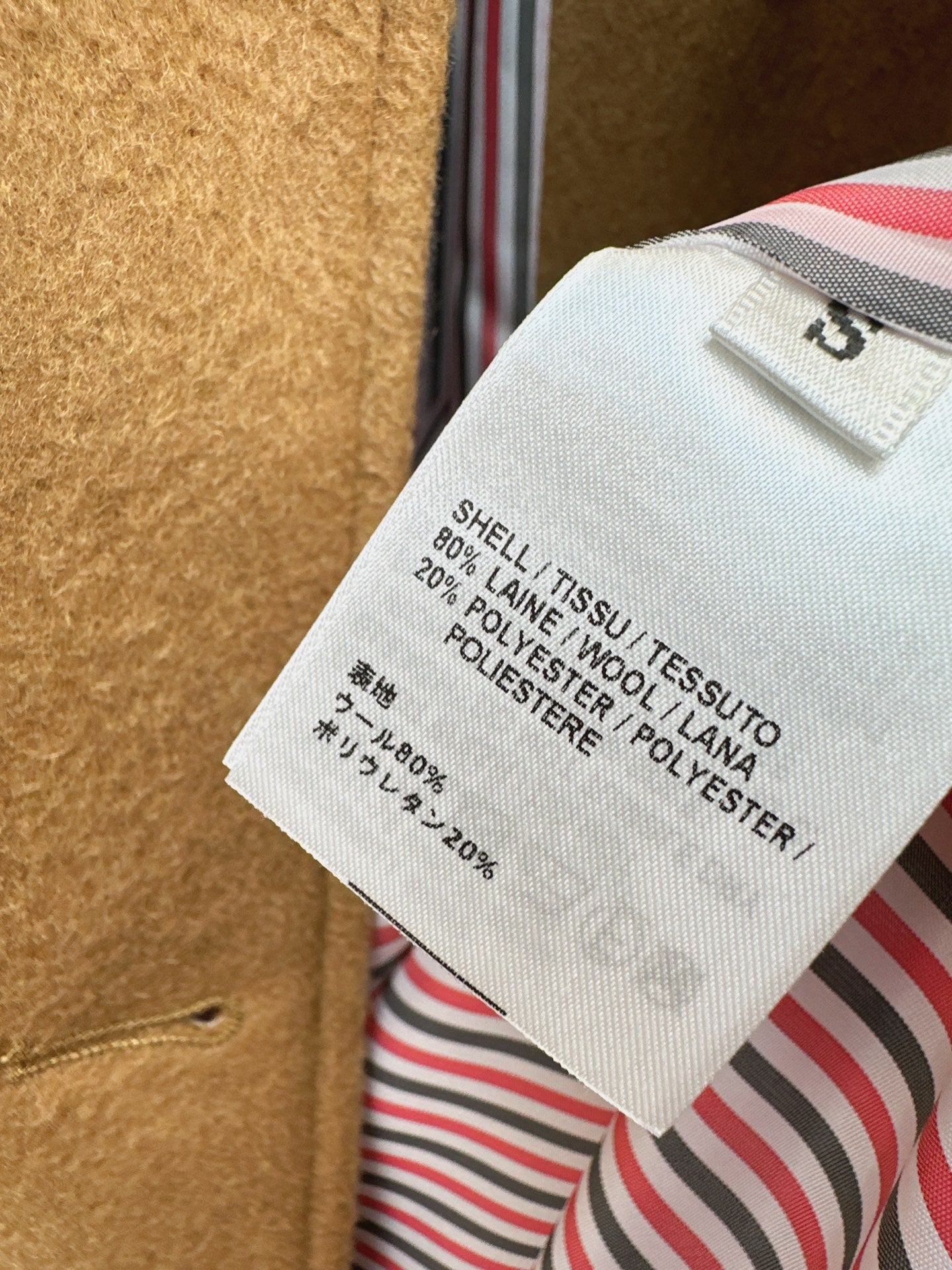 Thom NEW Double-breasted coat