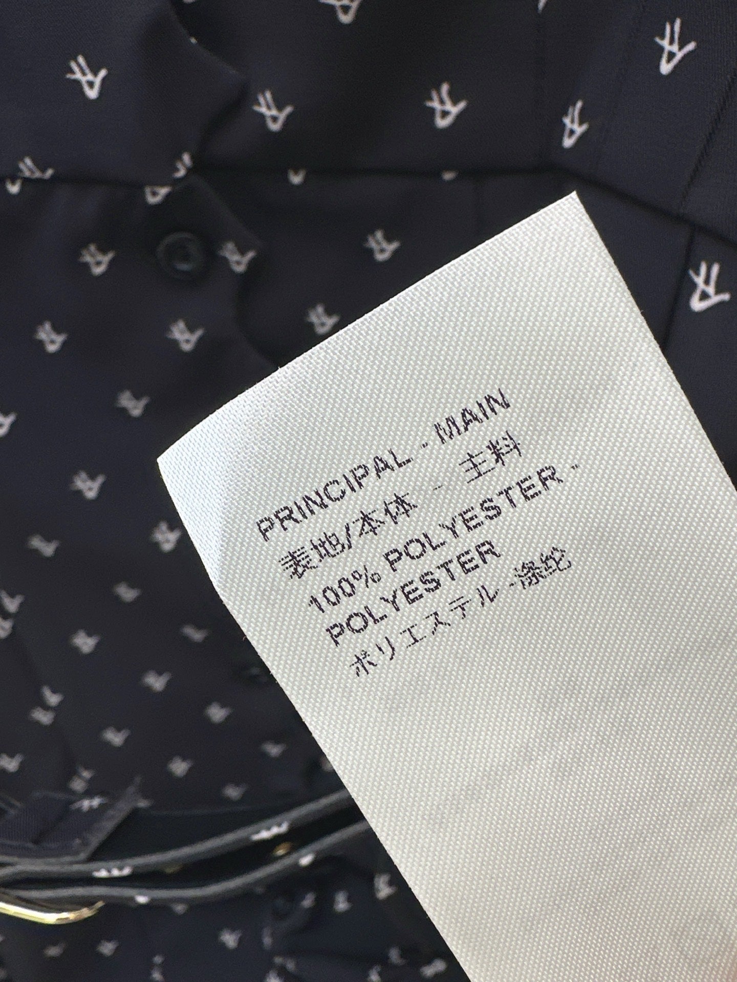 Louis NEW printed dress