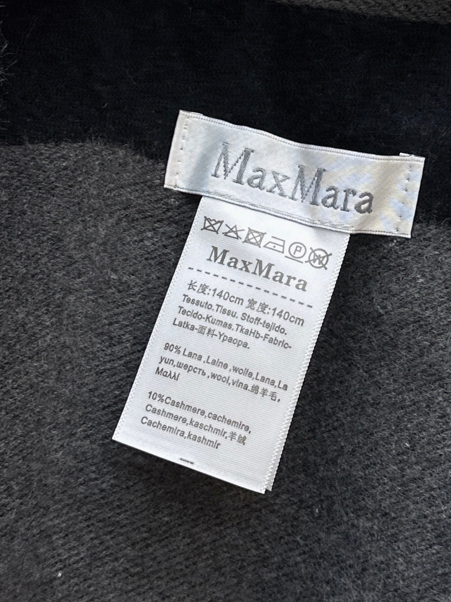Max NEW shawl jacket