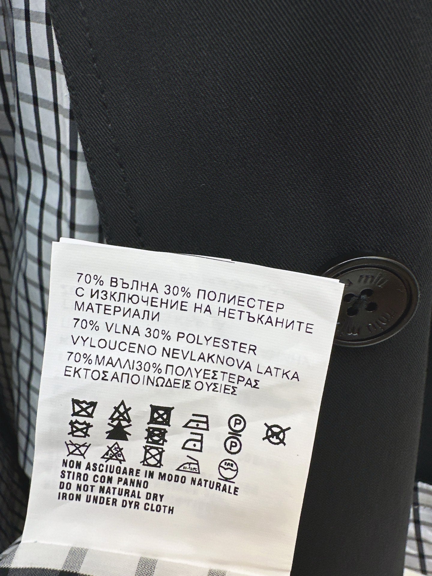 Miu NEW long trench coat