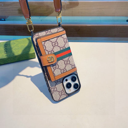 Guc new mobile phone