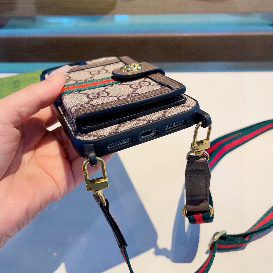 Guc new mobile phone