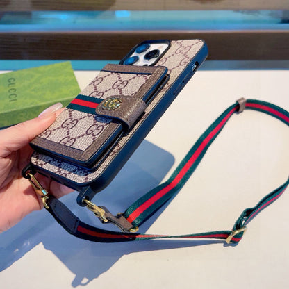 Guc new mobile phone