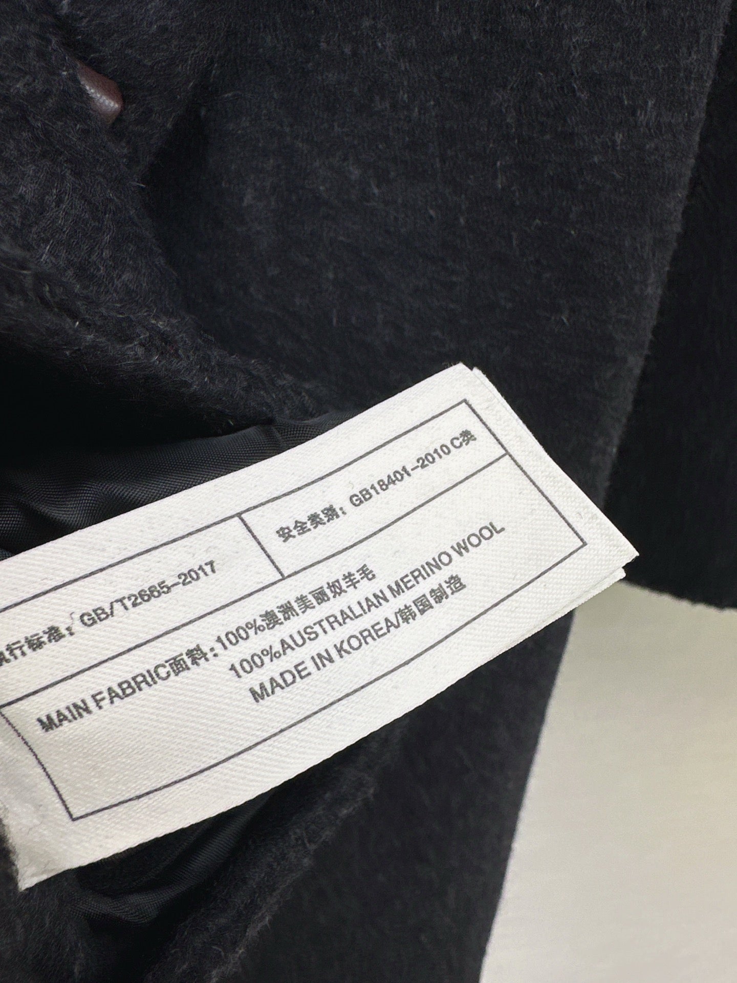 Brune NEW  wool suit