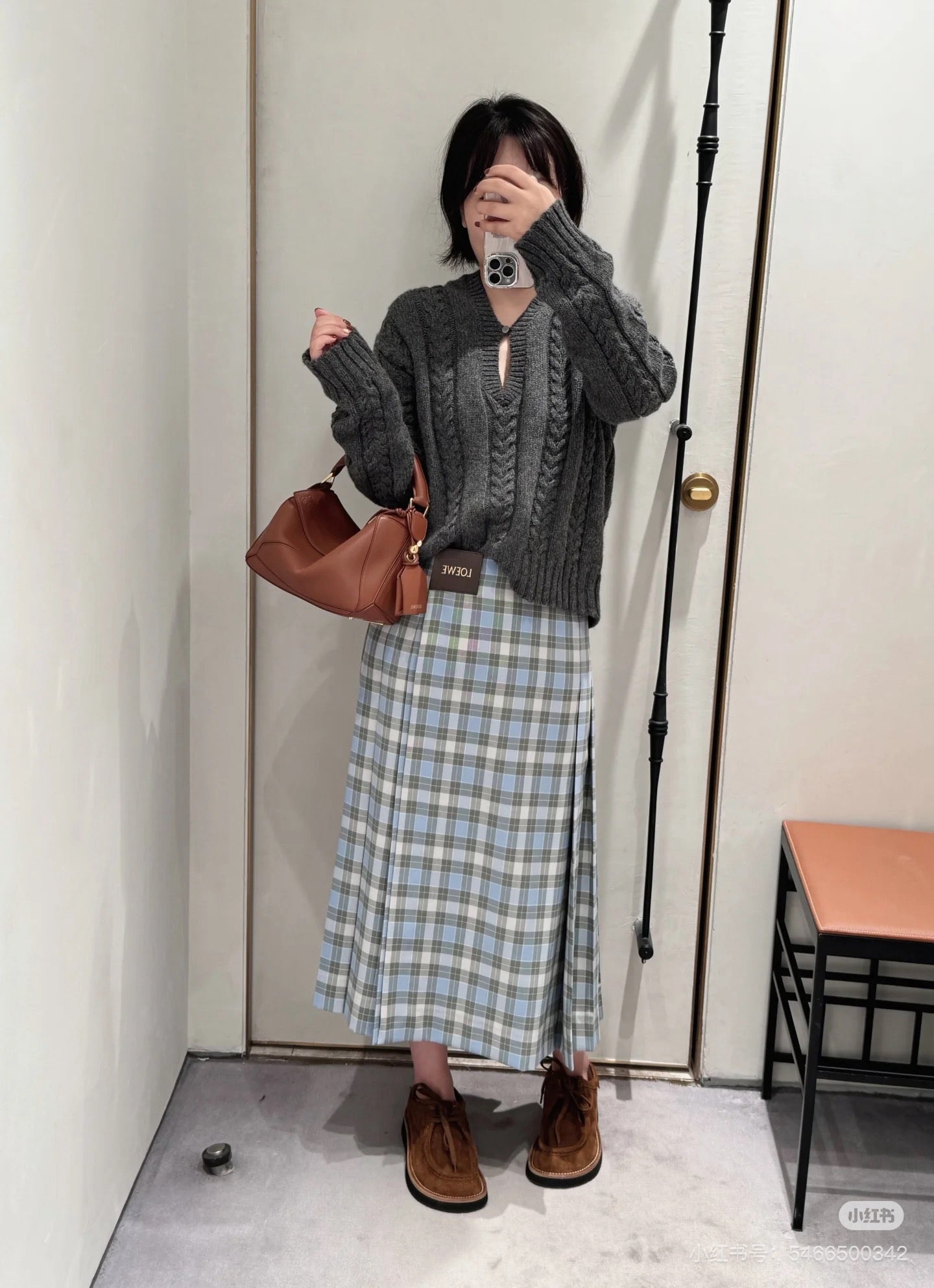 Loe NEW wool sweater