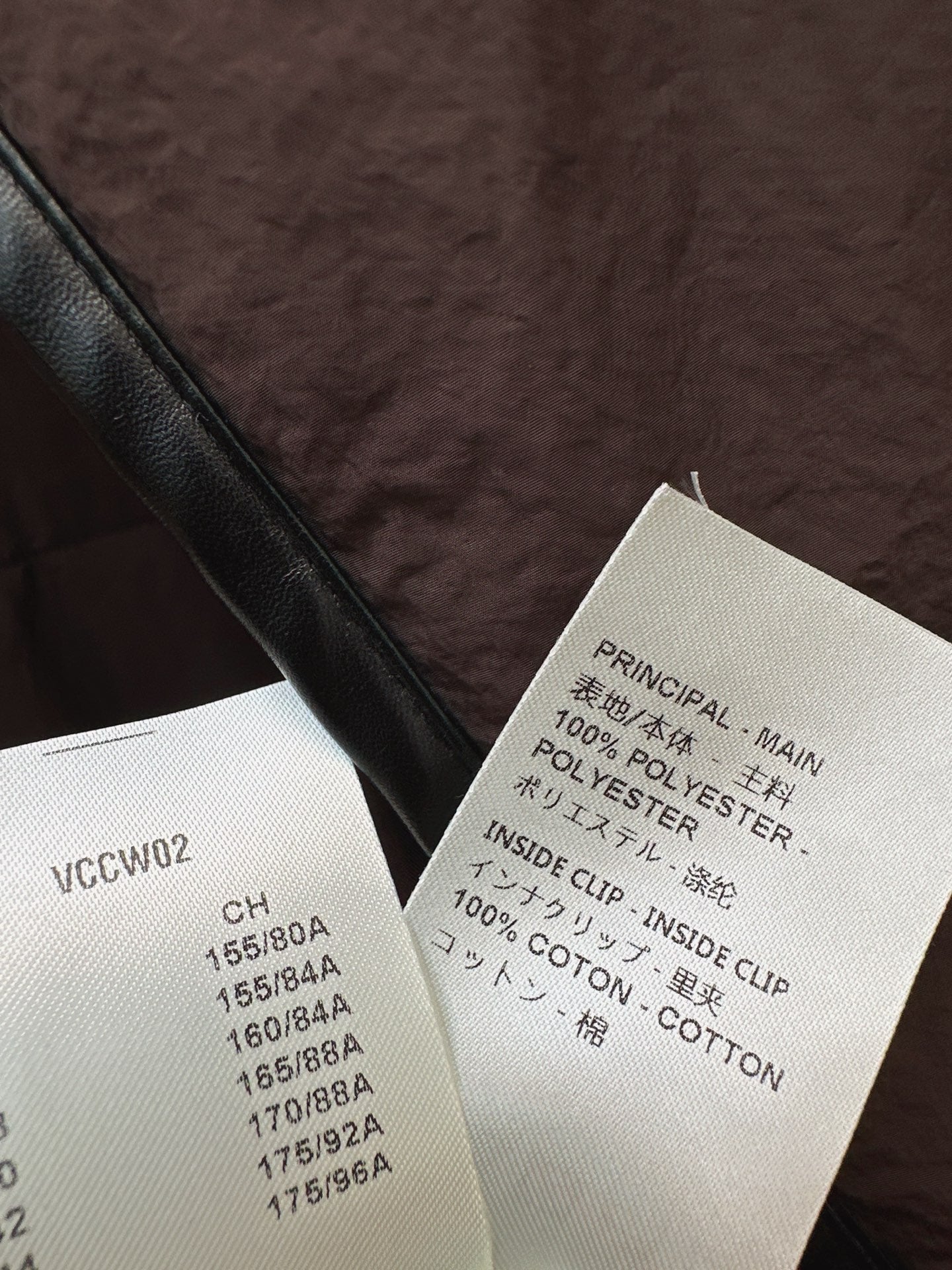 Louis NEW cotton jacket