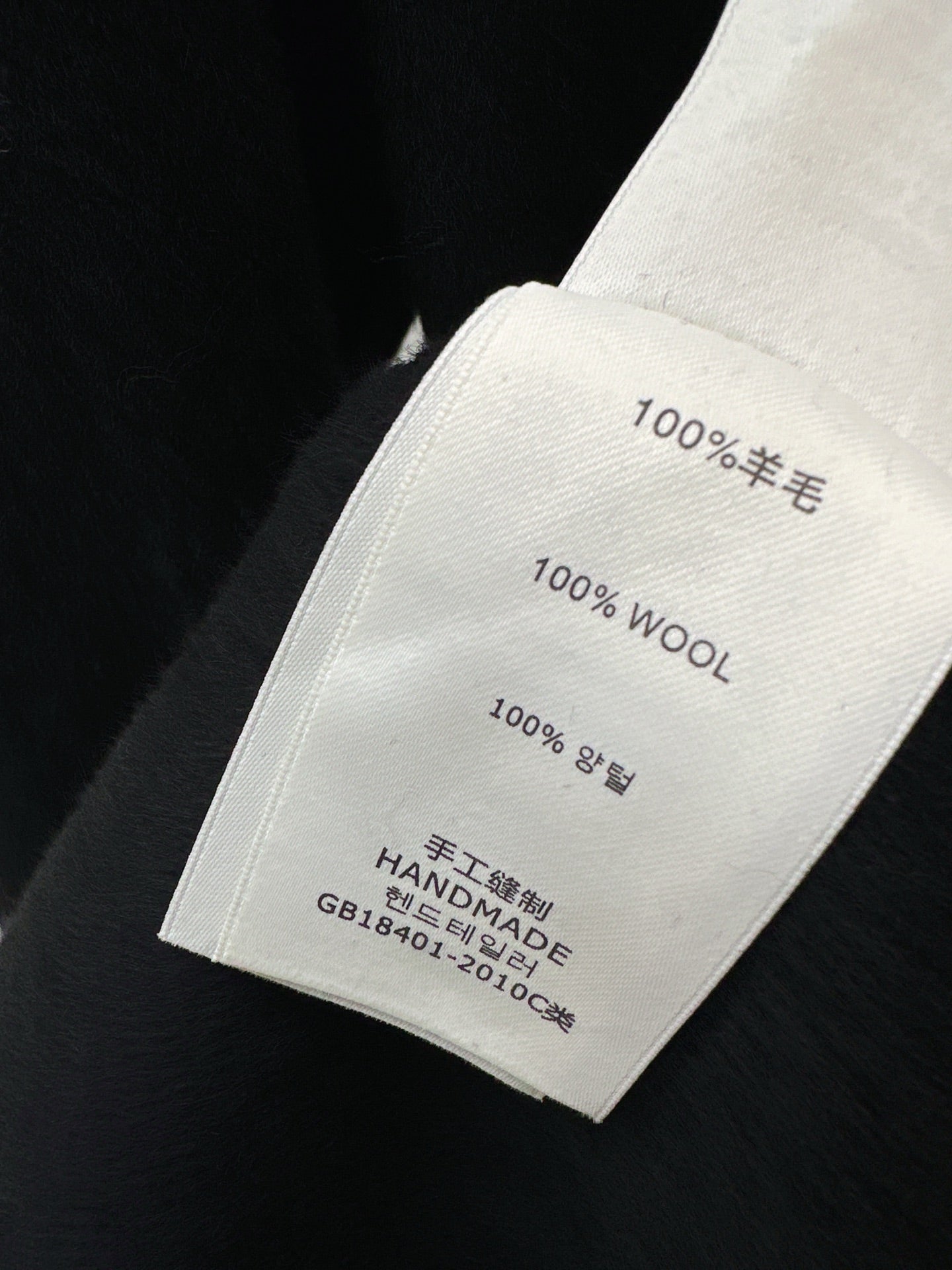 Loro NEW woolen coat