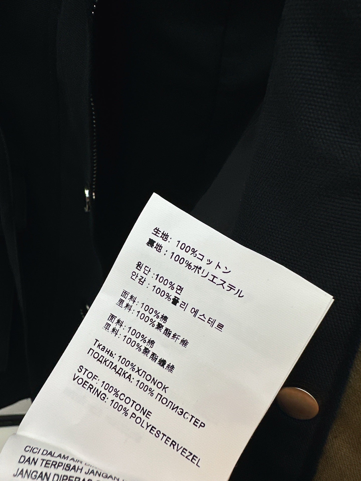 Pra NEW hooded jacket