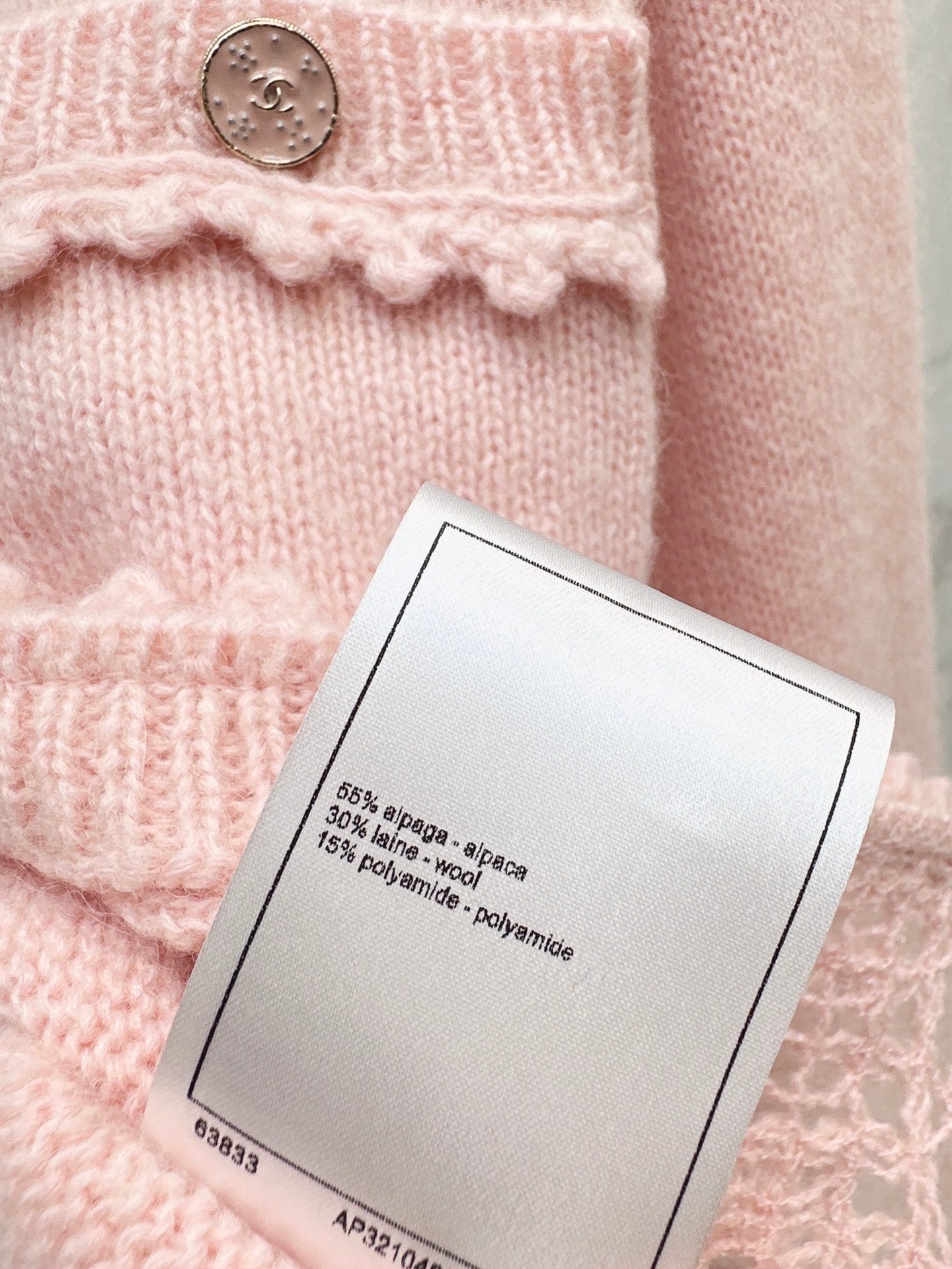 Chan NEW Lace cardigan