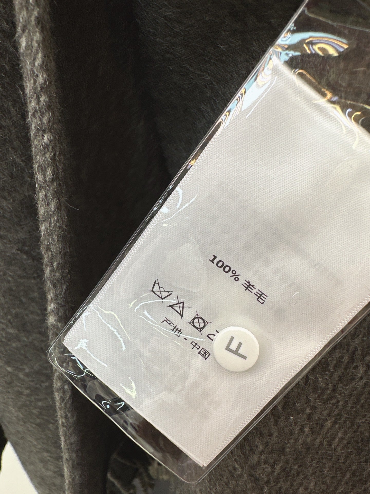 Brune NEW wool shawl