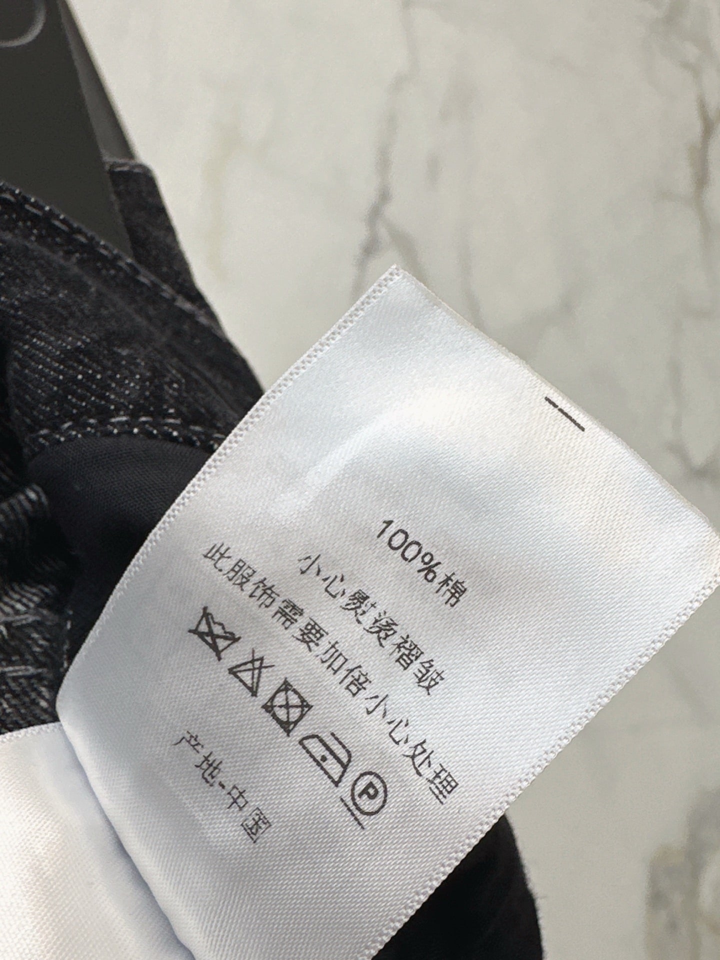 CD NEW slim fit jeans