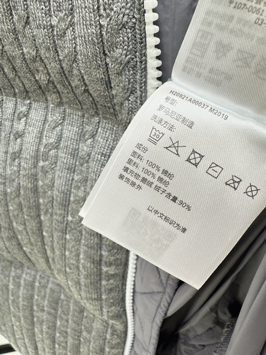 Monc NEW Down jacket