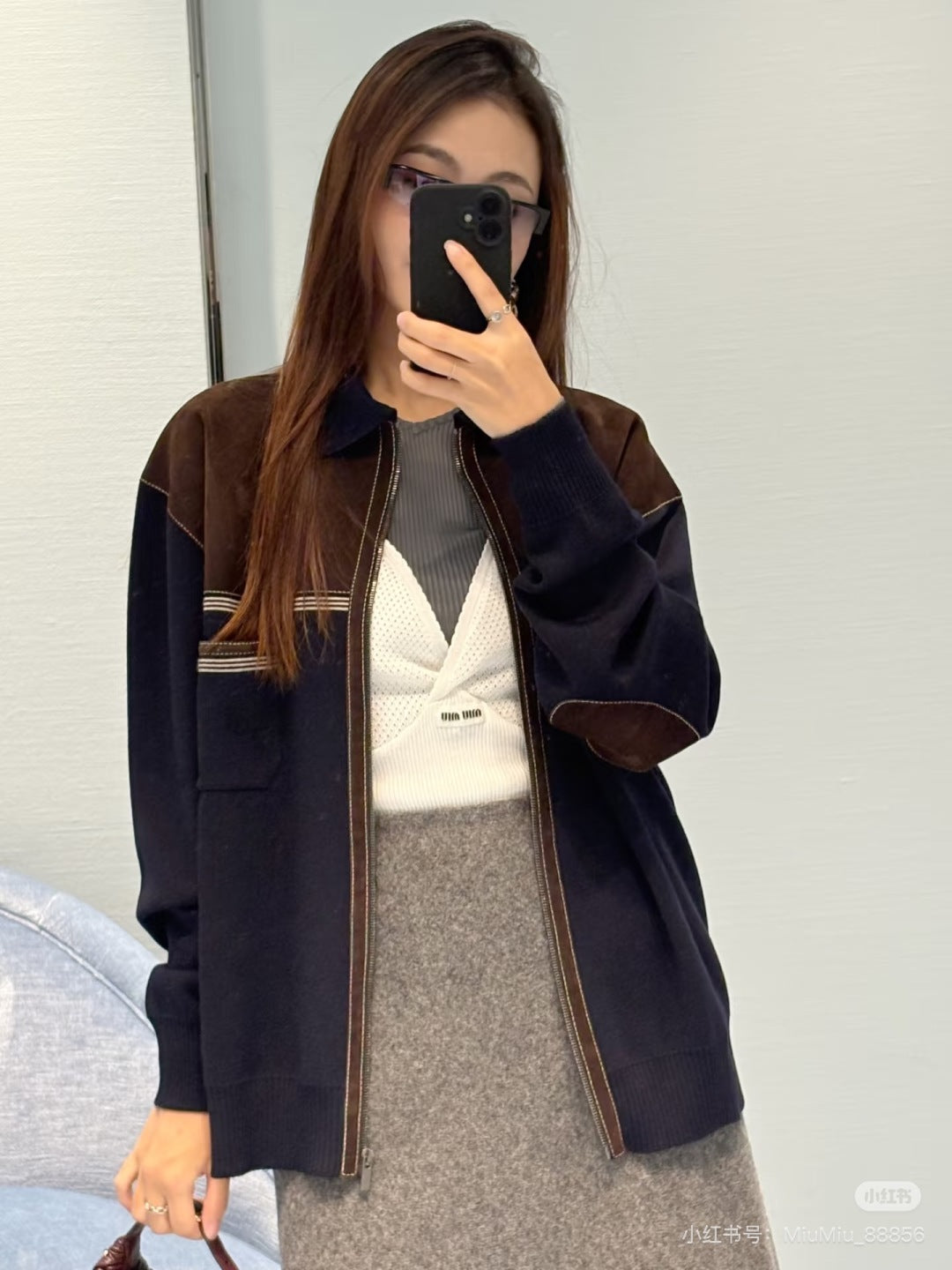 Miu NEW knitted cardigan