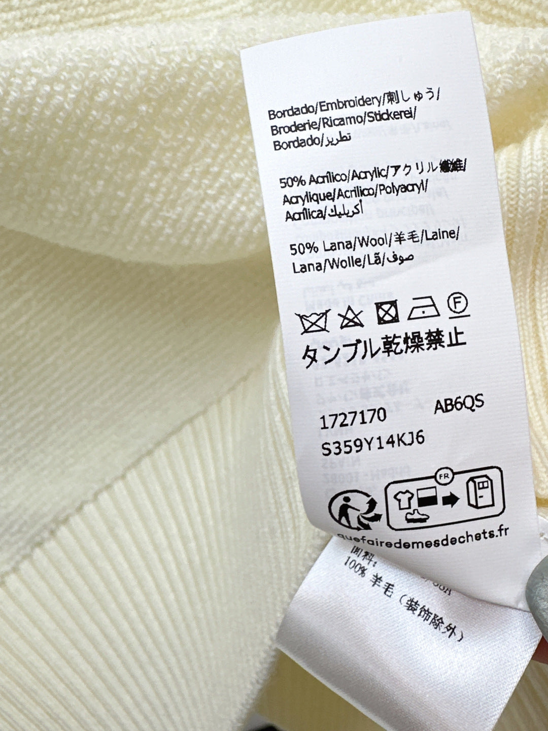 Loe NEW knitted sweater