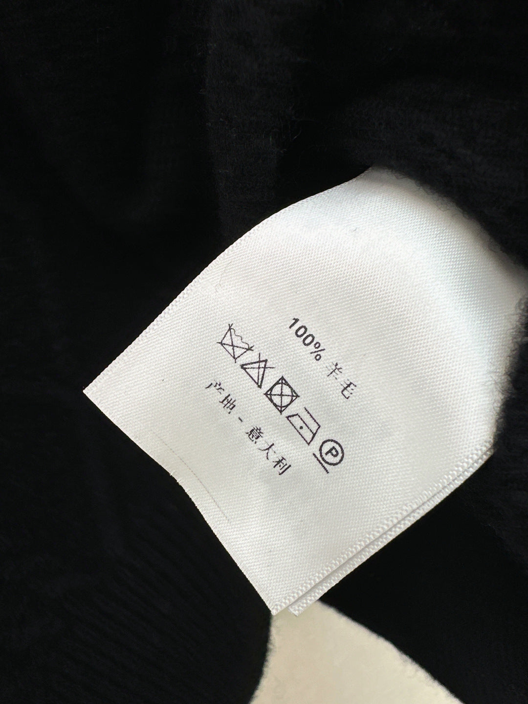 Loro NEW knitted suit