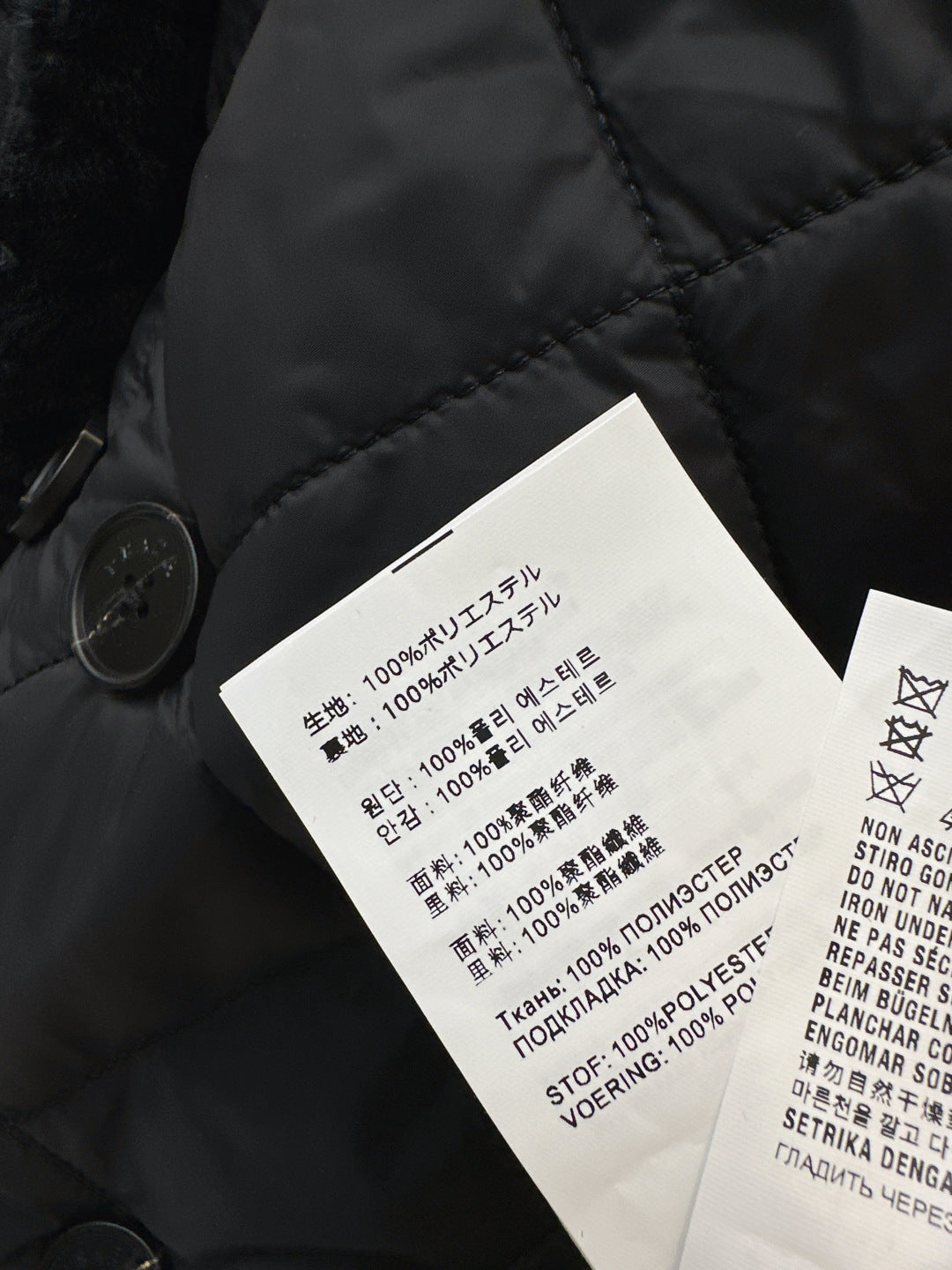 Pra NEW Reversible padded jacket