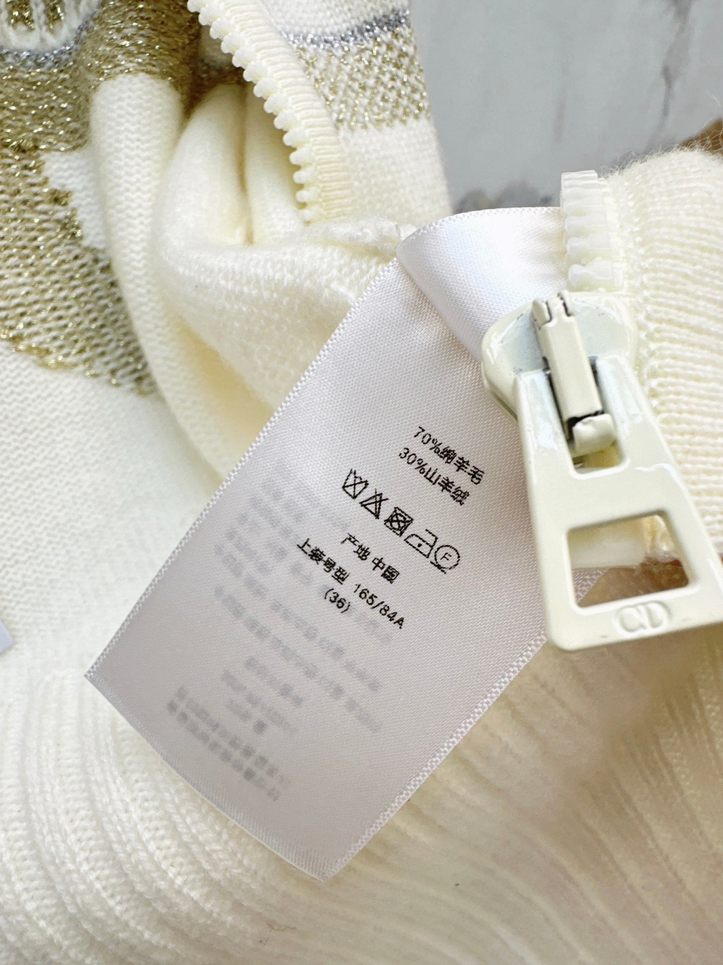 CD NEW cashmere cardigan