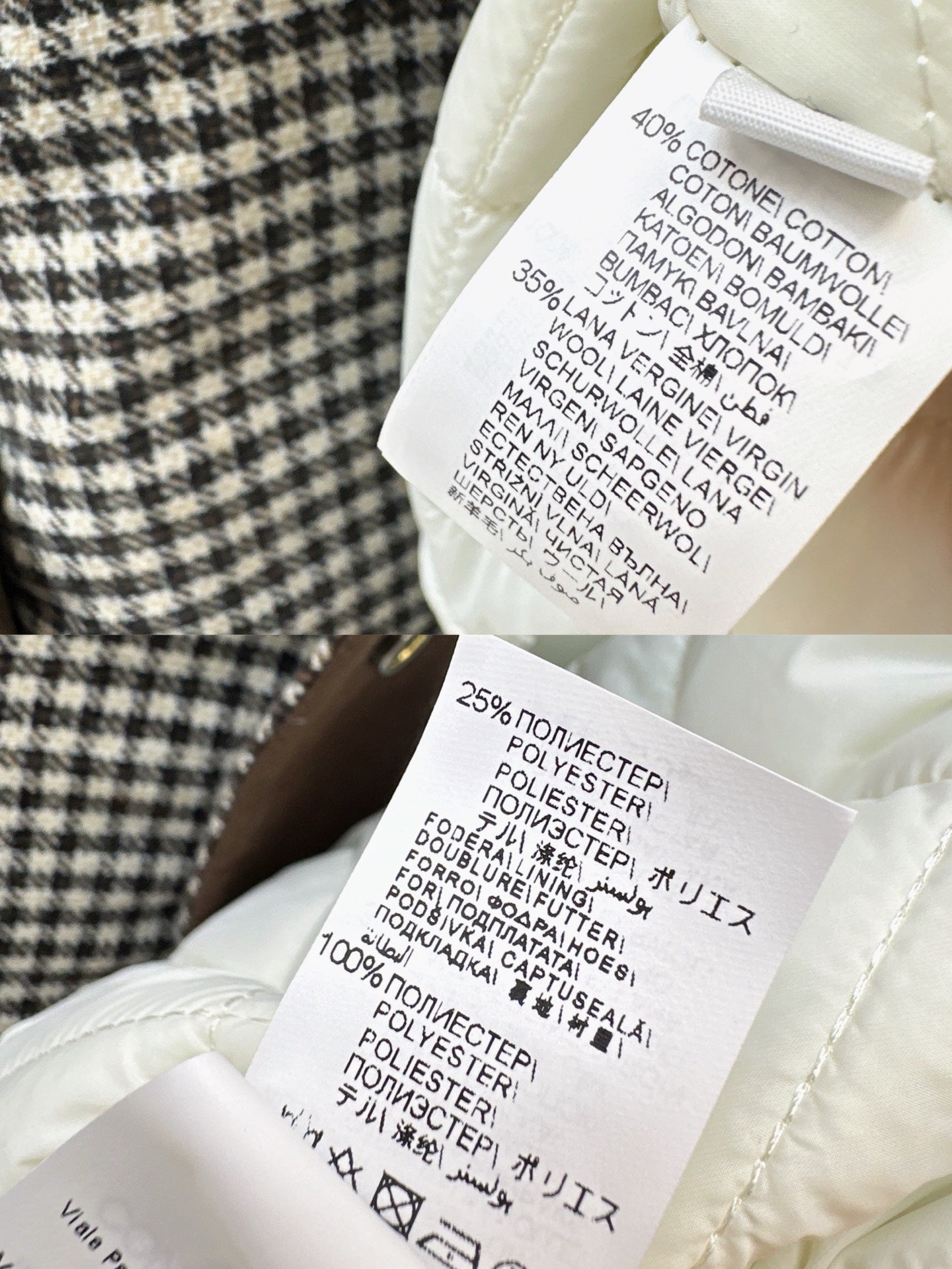 Brun NEW plaid jacket