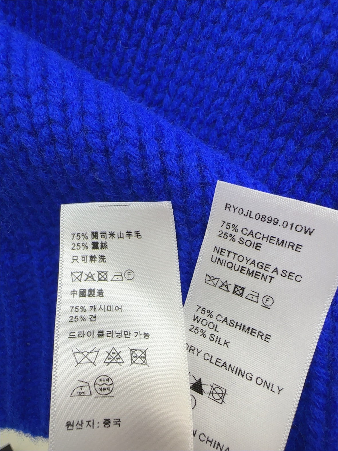 Ce1i NEW Crew neck sweater