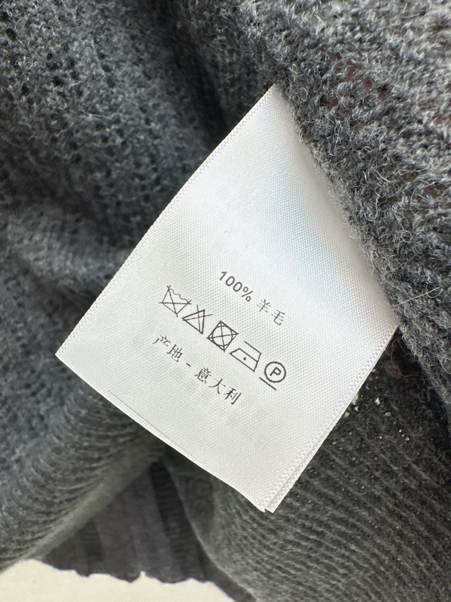 CD NEW Hooded Knit Cardigan