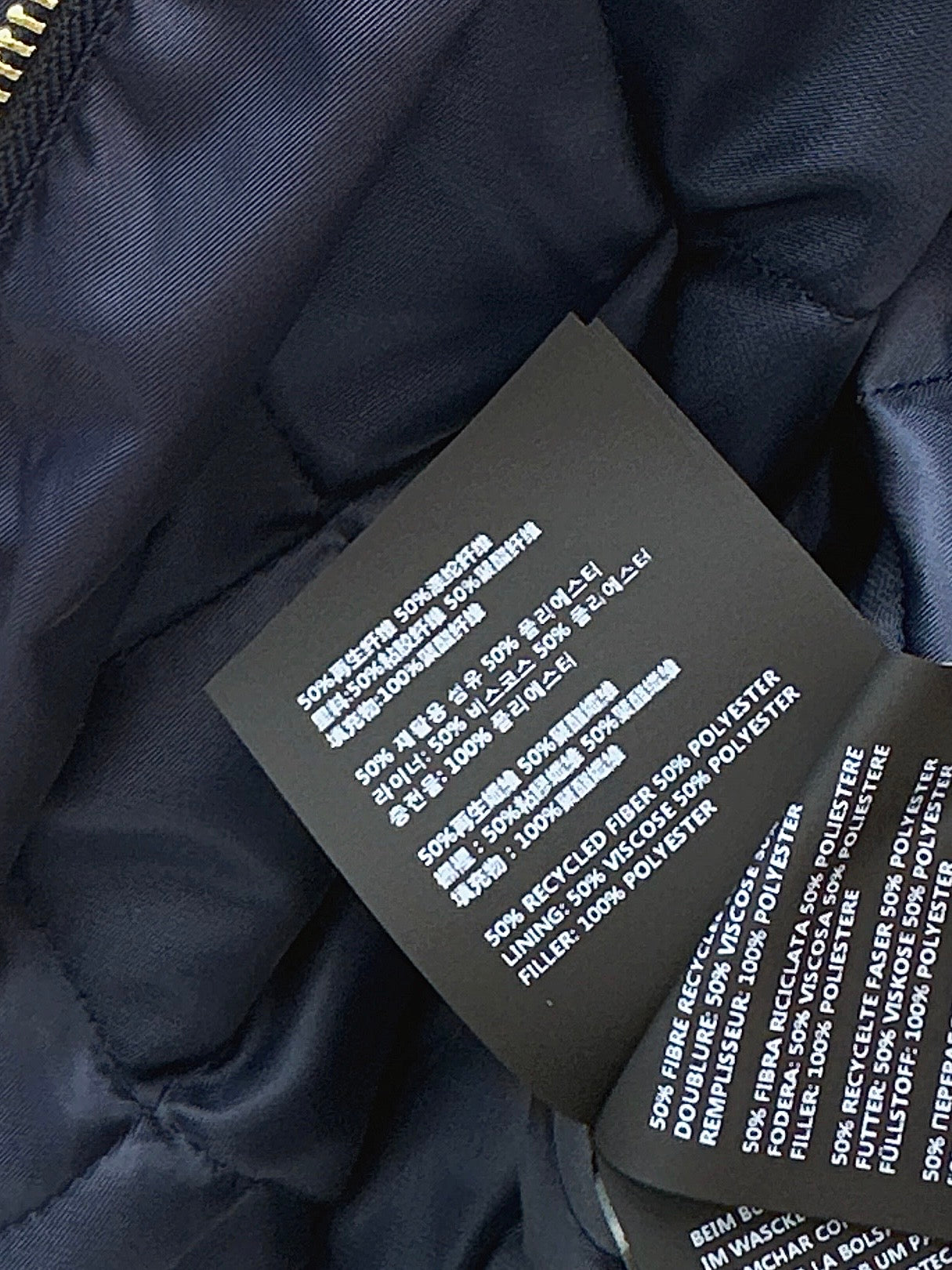 Miu NEW Waist-cinching jacket