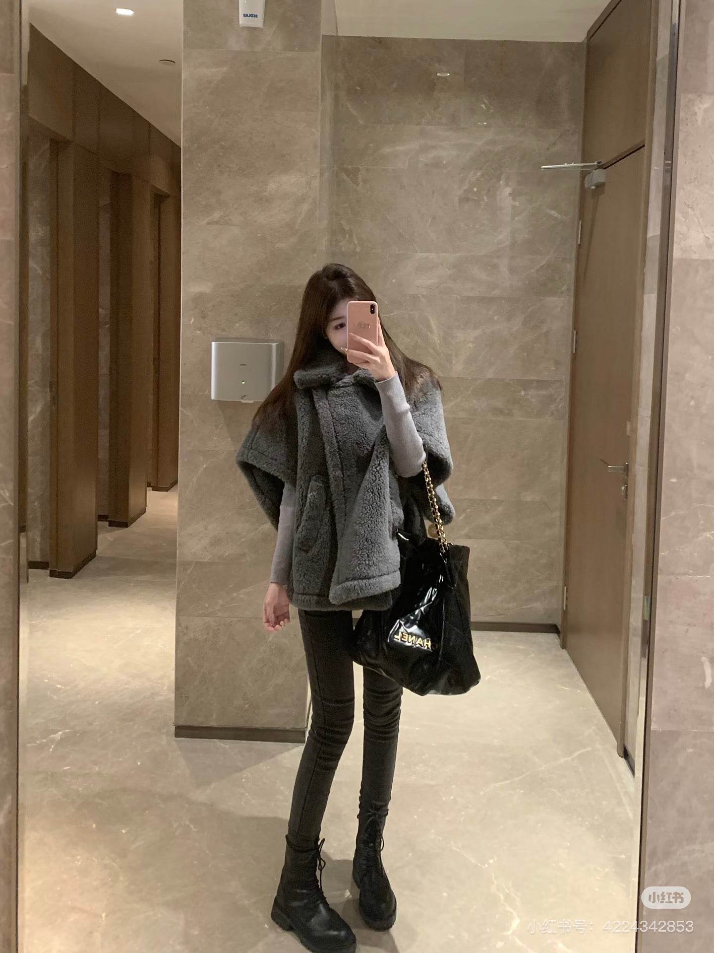 Max NEW Teddy jacket