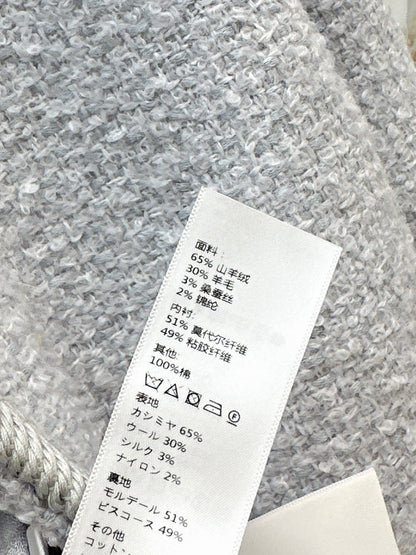 Ce1i NEW woven jacket