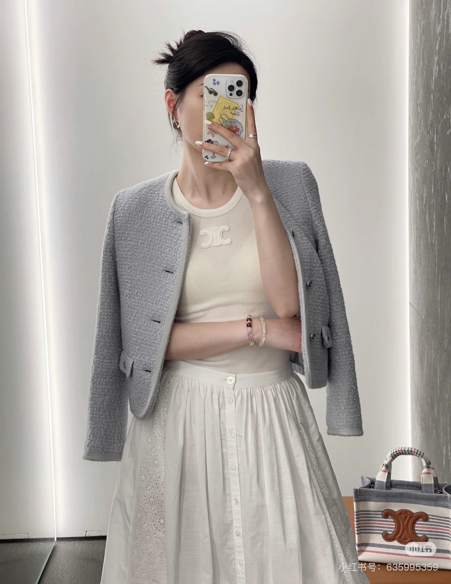 Ce1i NEW woven jacket