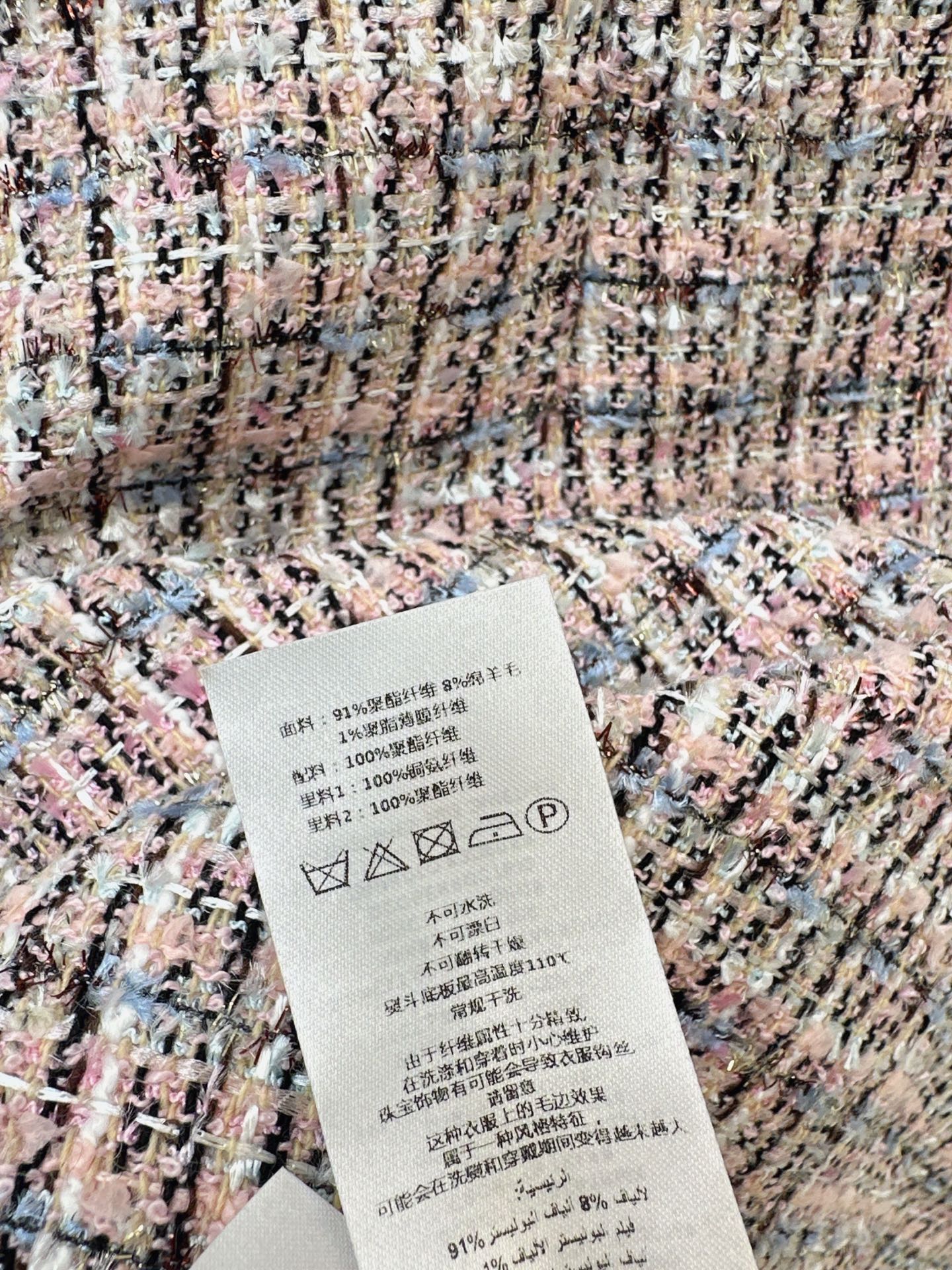 Sp NEW Sleeveless dress