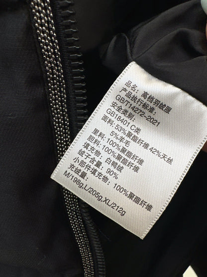 Brune NEW Detachable down jacket