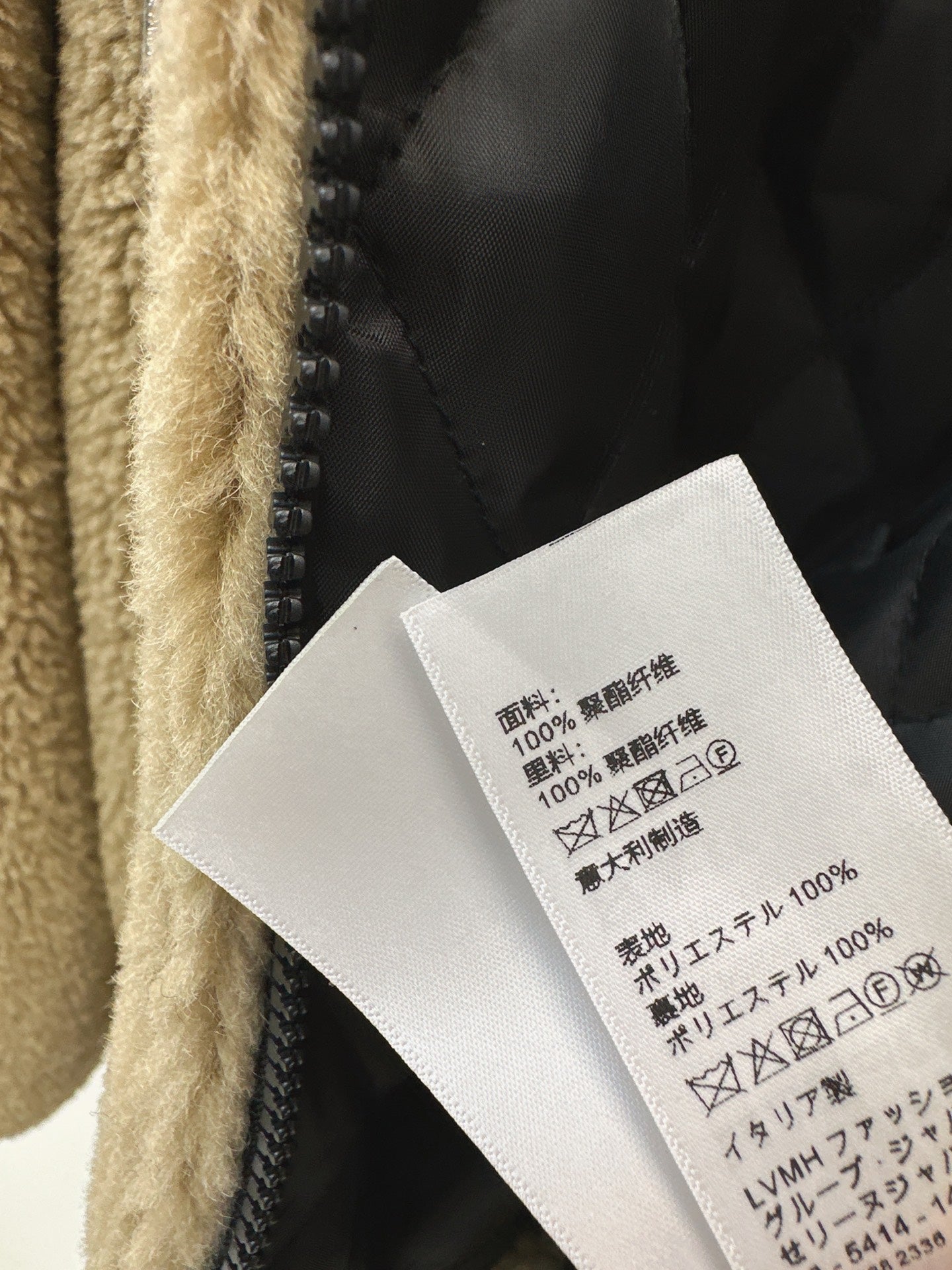 Ce1i NEW Hooded fleece jacket