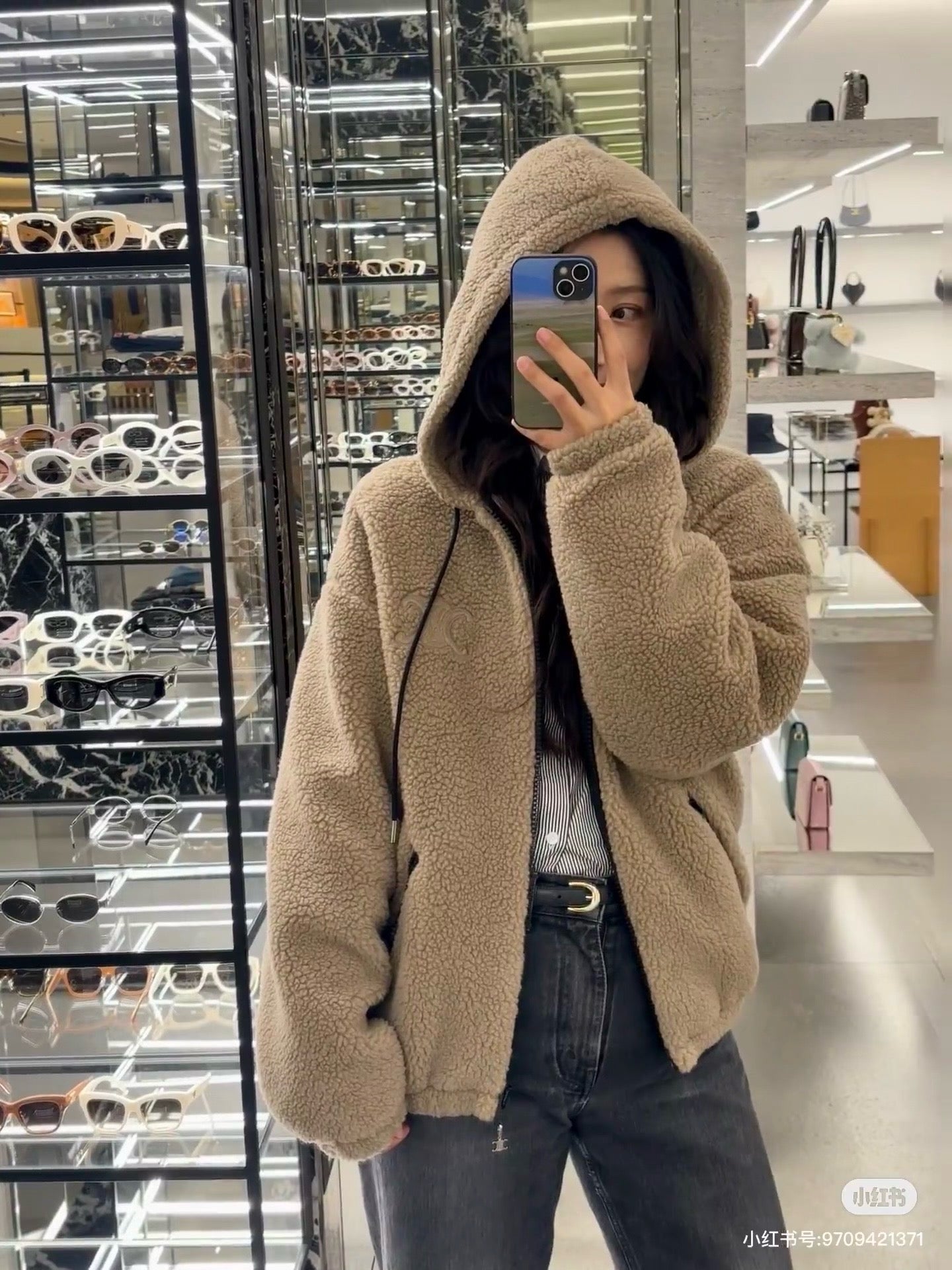 Ce1i NEW Hooded fleece jacket