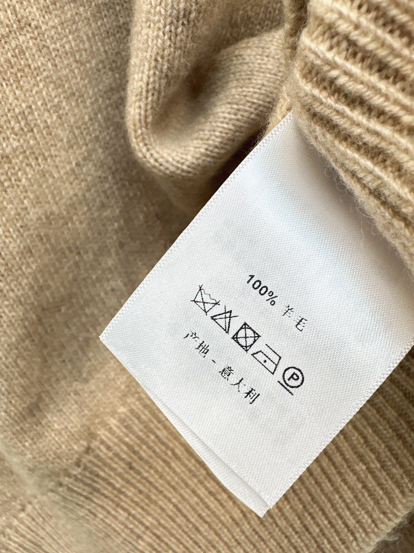 Ce1i NEW Wool sweater
