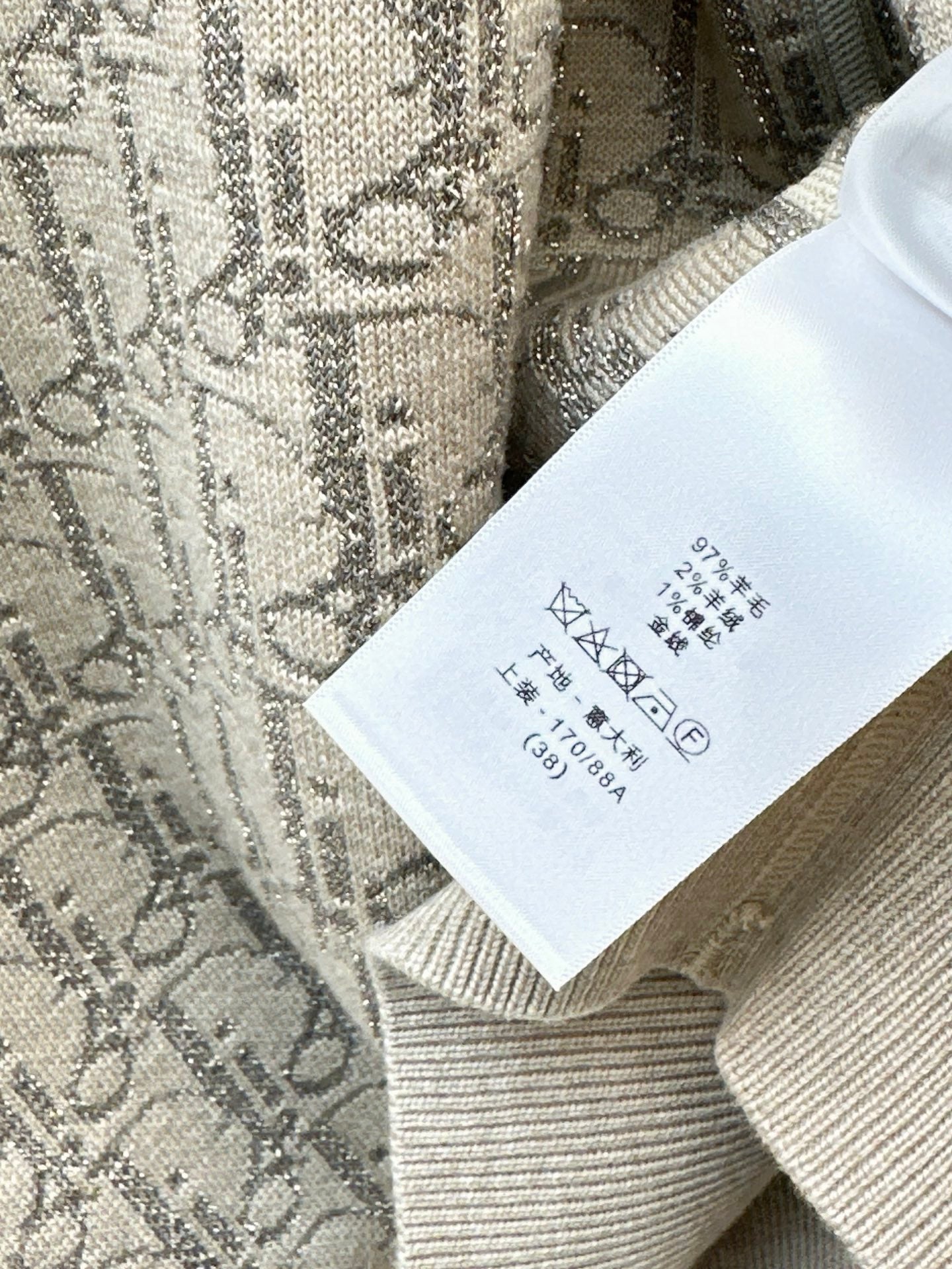 CD NEW Reversible Hooded Jacket