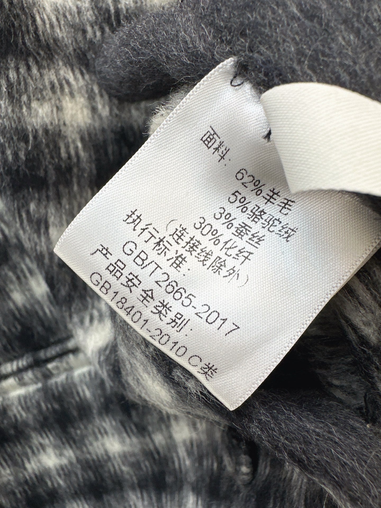 CD NEW plaid shawl cape coat
