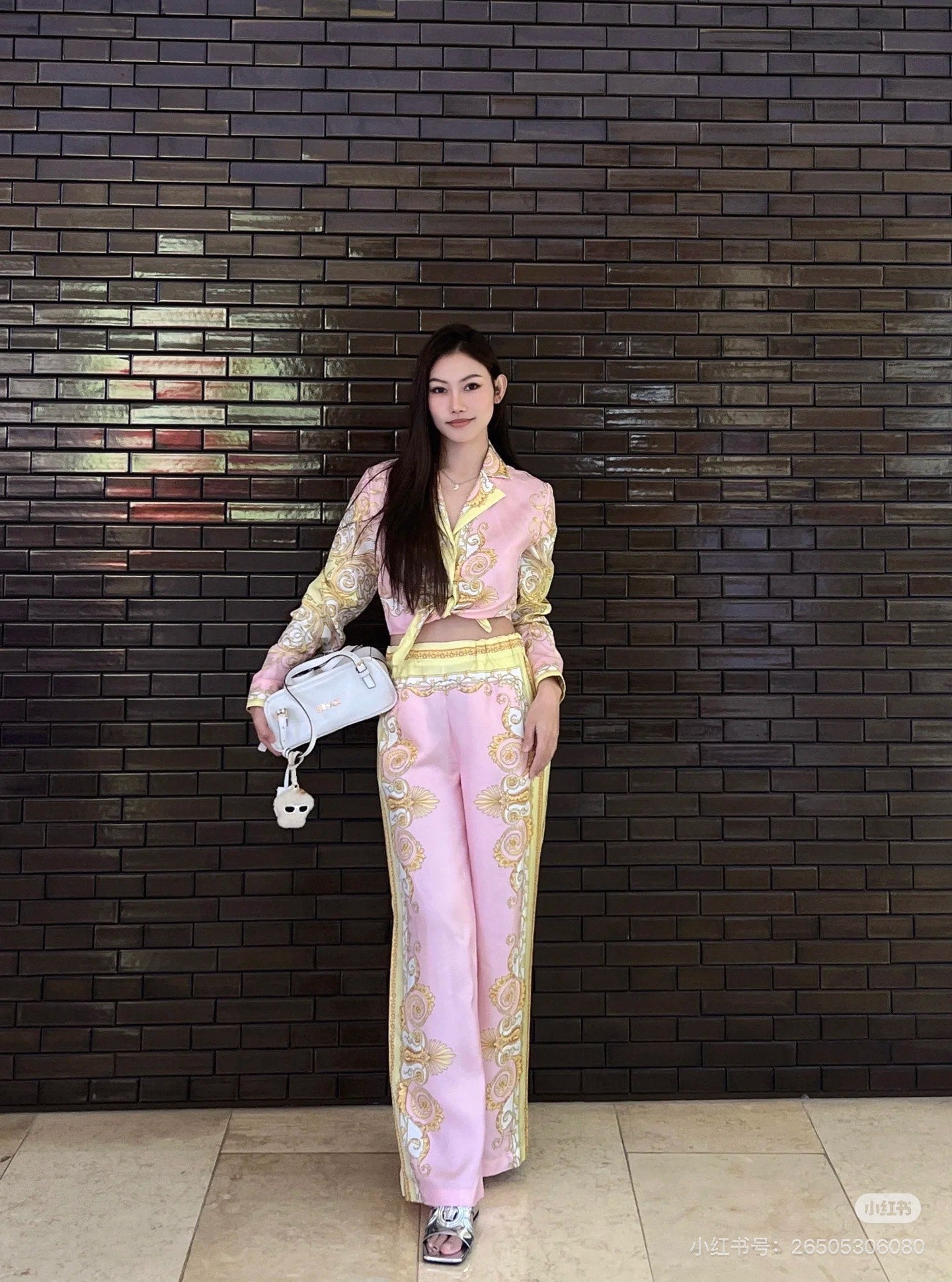 Vers NEW Printed silk shirt