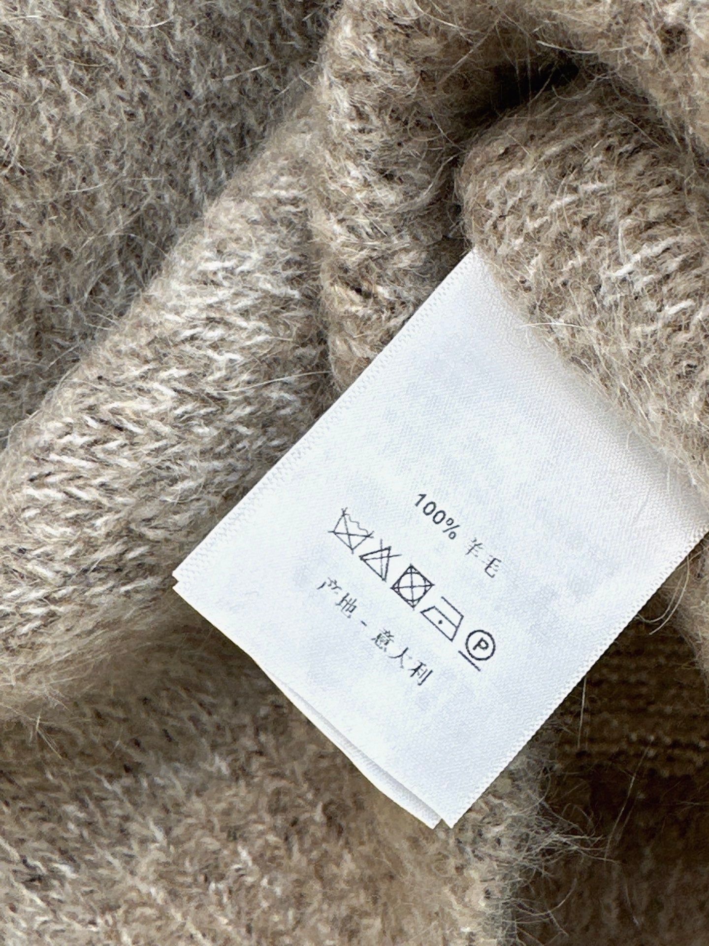 CD NEW Beaded sweater