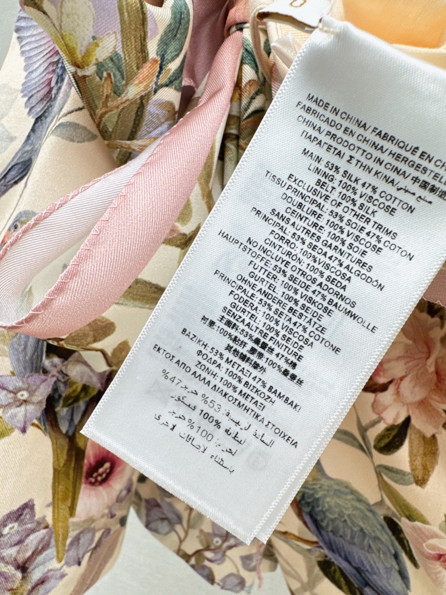 Zimm NEW floral shorts