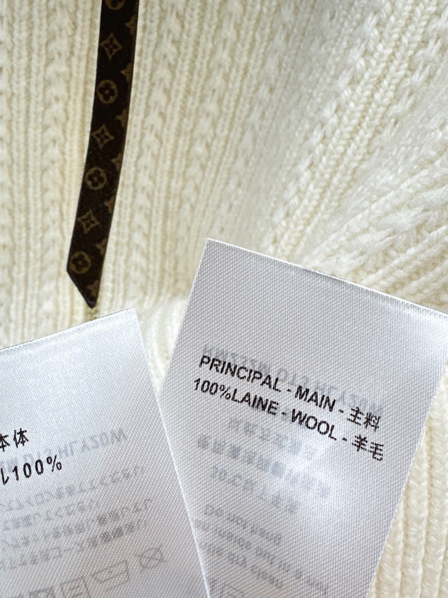 Louis NEW knitted jacket