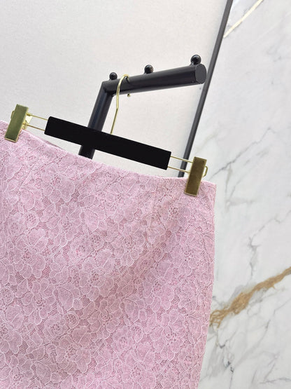 Chan NEW Tweed Lace A-line Skirt