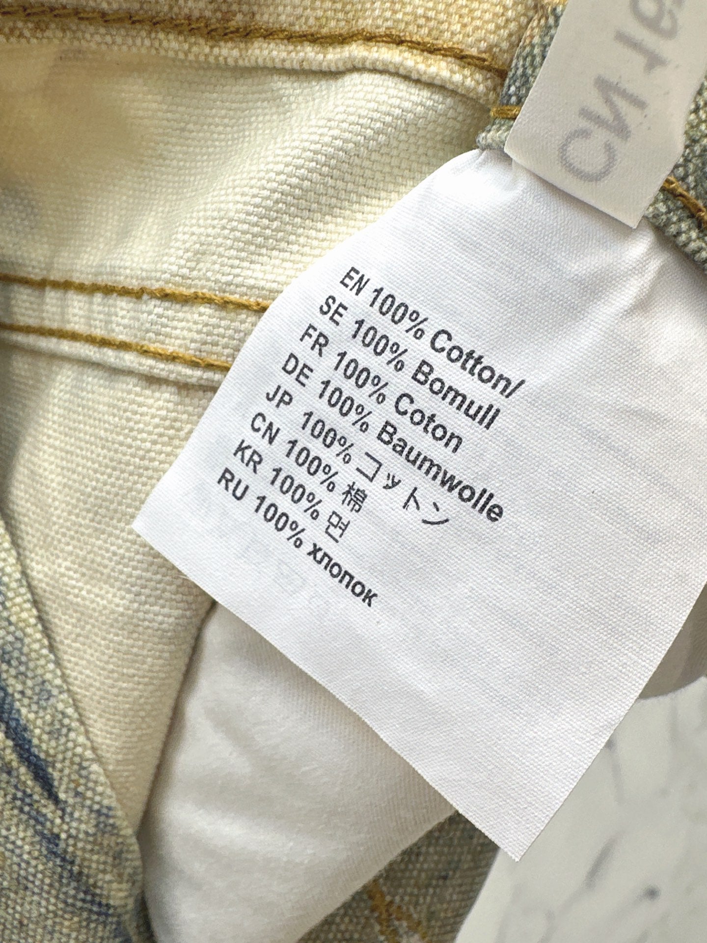 Acn NEW Printed denim pants