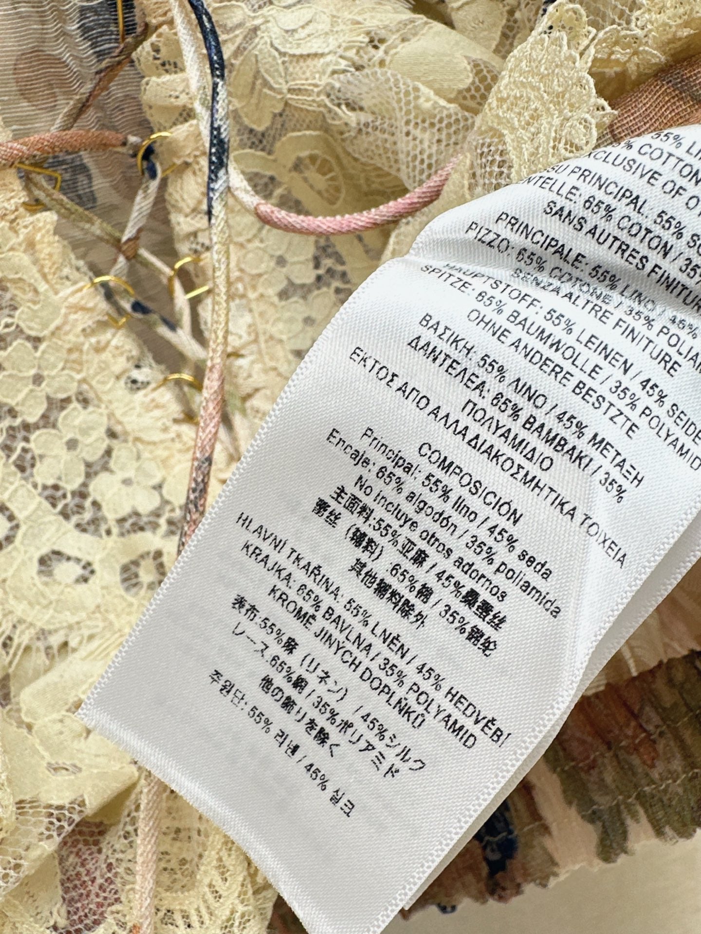 Zimm NEW Silk linen skirt