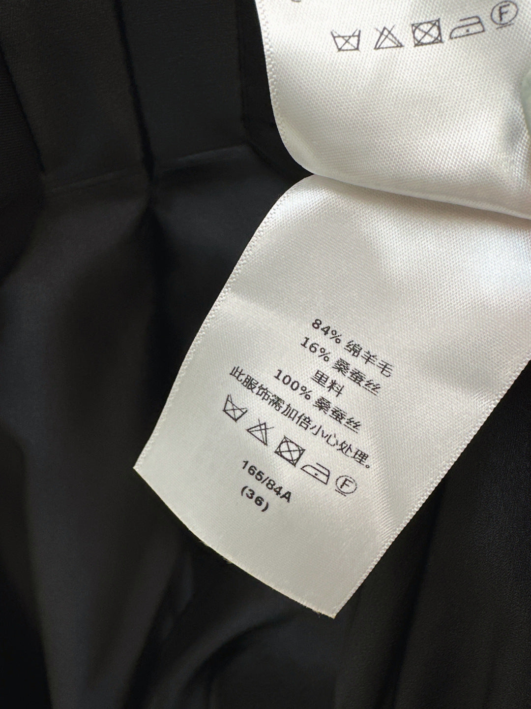 CD NEW slip dress with bow