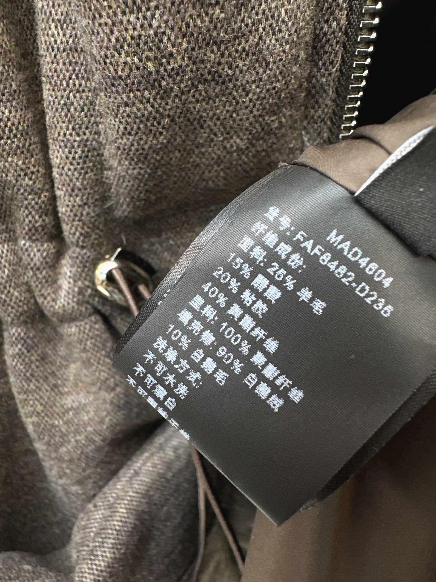 Loro NEW down jacket