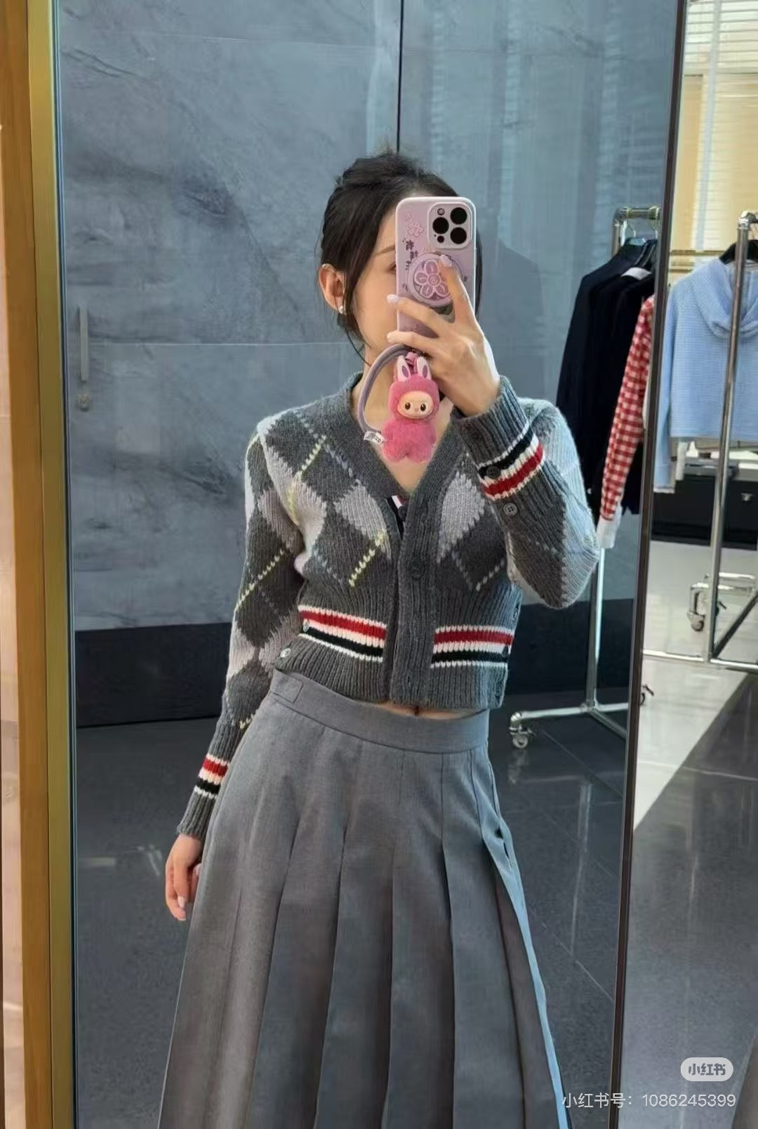 Thom NEW Jacquard cardigan